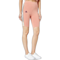 Hong Kong direct mail fashionable luxury Kappa womens 222 Banda Cartin shorts
