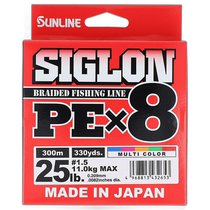 Japan Direct Mail Long Bright SIGLON PE ×8 300m 1 No. 5