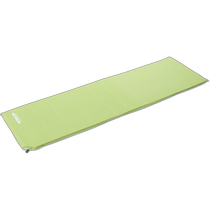 (Direct Mail from Japan) Lupai Inflatable Mat (Green) UB-3016