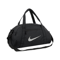 Korean direct mail nike universal travel bag