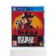 Hong Kong direct mail Sony PS4 game Red Dead Redemption 2 Hong Kong version ຈີນ