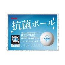 Japan direct mail Nittaku table tennis J Top Clean training ball 10 to play 120 balls NB-174