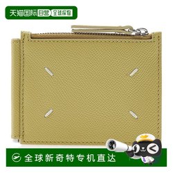 한국 직접 Maison Margiela Passport Holder