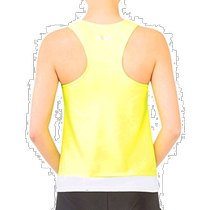 (Direct Mail from Japan) Sasaki Sasaki Rhythmic Gymnastics Practice Top Y Back 7048 Fluorescent Yellow x White