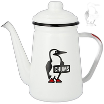 Japan direct mail CHUMS enamel kettle CH62-2033 SS24 enamel kettle water collection supplies enamel