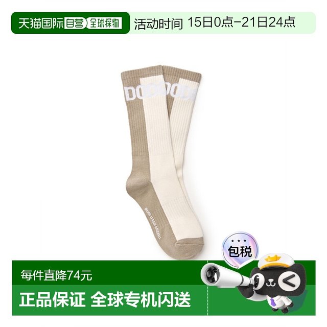 Korean Direct Mail MLB KIDS Children's Socks (0-16 years old) 7ASOR015N-07BGM