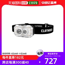 Korean direct mail CLAYMORE camping special brand headlamp 638118Heady Plus (CLC-470BK)