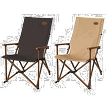 Korean direct mail Kovea chair casual simple easy storage folding chair portable daily outdoor camping director chair