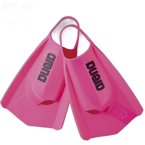 Japan direct mail ARENA Arena swimming fins pink FAR6927-PNK training swimming Arena