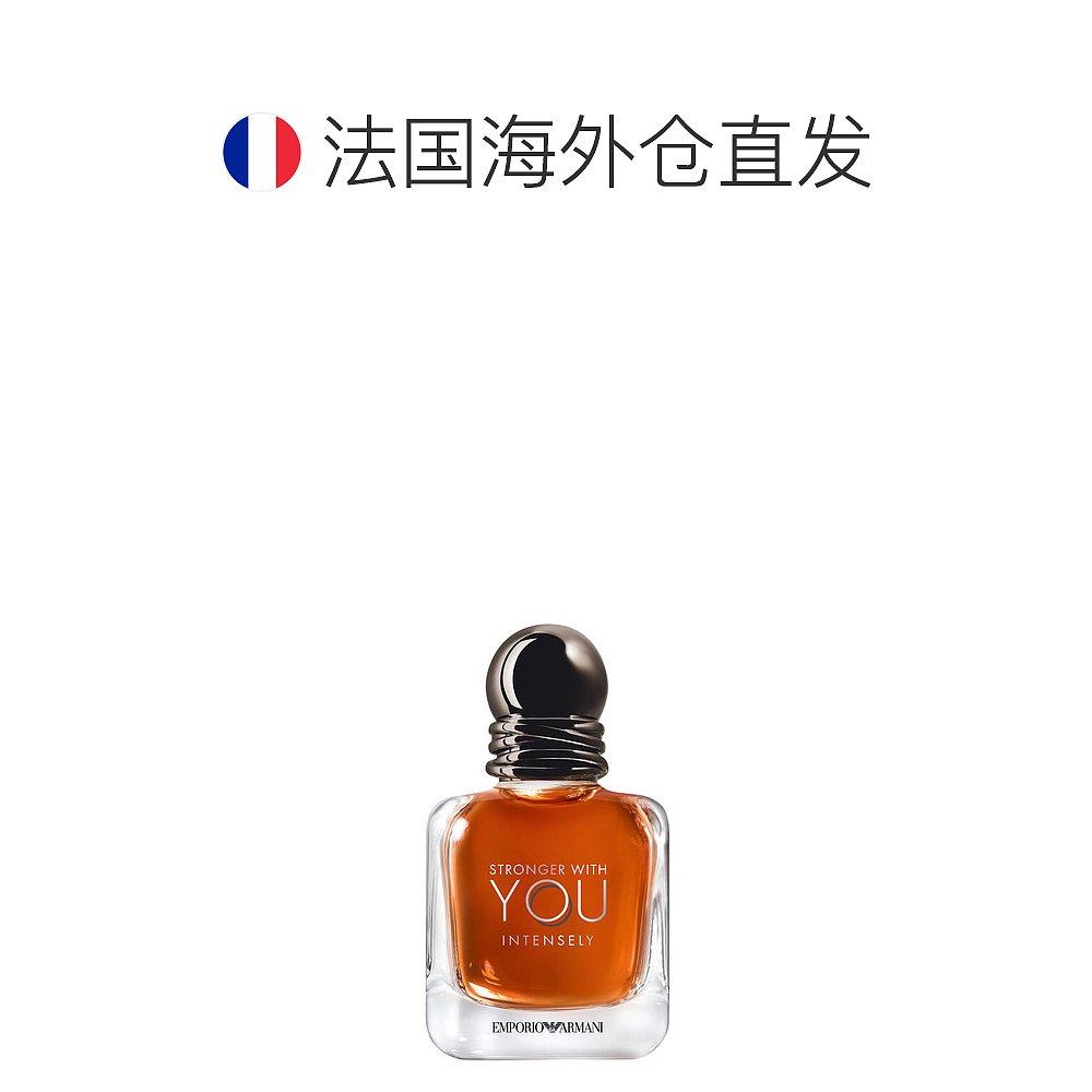 品味经典：ARMANI因你坚强浓情版男士香水的独特魅力_香水_淘宝美妆网