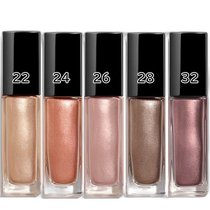 日本直邮日本专柜 印记液体眼影 轻薄服帖 色泽鲜明6ml 28 -