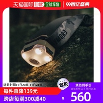 Korean direct mail CLAYMORE camping special brand headlamp 638117Heady 2 (CLC-420TN)
