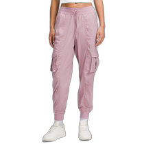 Hong Kong direct mail trendy luxury Lululemon Womens Dance Studio) loose fit mid-waist workwear slow