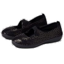 Hong Kong direct mail trendy luxury arcopedico womens Leina flat shoes