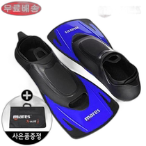 Korean direct mail Mares more swimming equipment horse slippers P12859 sports sports equipment