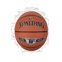 Korean direct mail spalding general basketball