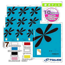 Japan Direct Mail Tolson Tennis String (Single Thread) 10 Thread Unit ASTERISTA 130 AST