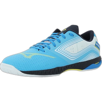 (Direct mail from Japan) Mizuno Wave Drive EL cushioning table tennis shoes 81GA2001