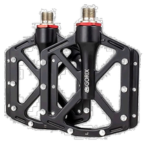 (Direct mail from Japan) GORIX bicycle pedal GX-FY936 black cross-country bicycle mountain bike