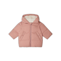 Hong Kong direct mail BONPOINT boys coat W04XOUW00003023 down