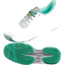 Prince Womens Tennis Shoes All Court ShoesPrince