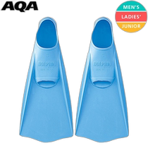 Japan Direct Mail AQA Fins Diving and Snorkeling Color SSS KF-2118K-21 Sports