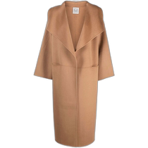 Hong Kong direct mail trendy luxury TOTÊME womens TOTEME brown jacket 211110717835