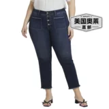 Джинсы до щиколотки Self-operated NYDJ Plus Marilyn Lotus Garden с прямыми волосами в нескольких американских розетках