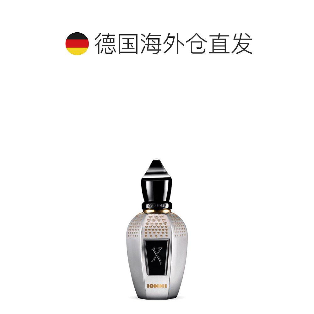 欧洲直邮Xerjoff希爵夫Tony Iommi联名猴子特别版香水50ML玫瑰，值得为