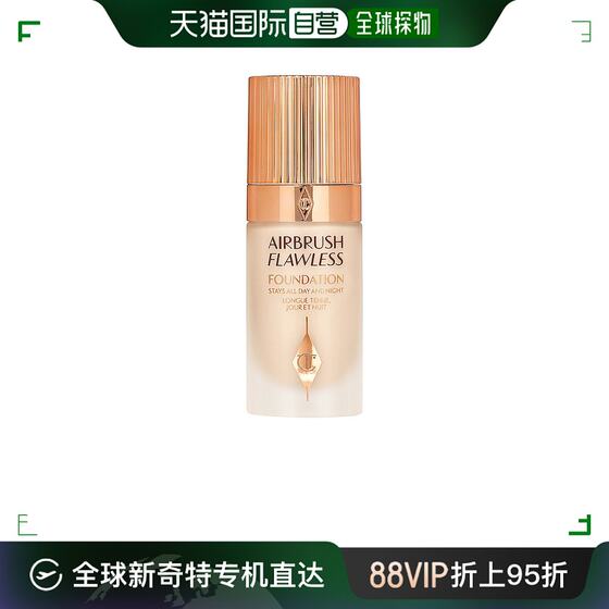 홍콩 다이렉트 메일 CHARLOTTETILBURY 샬롯CT 라이트 앤 무결점 리퀴드 파운데이션 30ml#2N