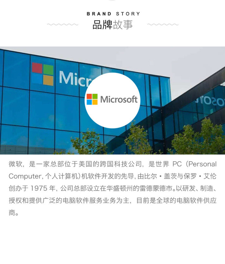 31号20点 Microsoft 微软 Xbox Series S 家用游戏机 美版/日版 1936元包邮 值值值-买手聚集的地方