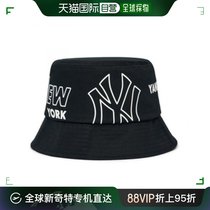 Korean direct mail MLB fisherman hat with hollow letter mark same style for men and women 3AHT0201N