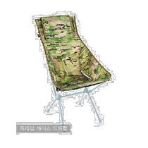 Korean direct mail HELINOX camping special brand outdoor chairs and stools 11175