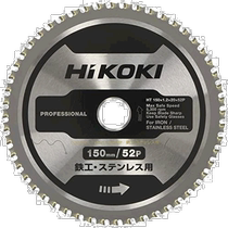 Japan direct mail HiKOKI old Hitachi Industrial Machinery chainsaw accessories cutting knife stainless steel chainsaw 150×52P