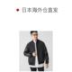 Japan direct mail SHIPS men's grade 160S wool mixed material campus style jacket baseball ສະດວກສະບາຍແລະທົນທານ