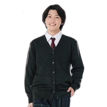 Japan direct mail cardigan boy cardigan student plain men male student high school student KHS416