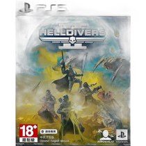 Hong Kong Direct Mail PS5 Games Jedi Diver 2 Helldivers 2 Chinese Version Full Course