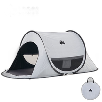 Japan Direct Mail LOGOS Sun Awning Quick Open Tent 71809033 UV Protection Fully Enclosed