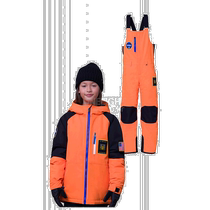 Korea direct mail oneeight general coat jacket