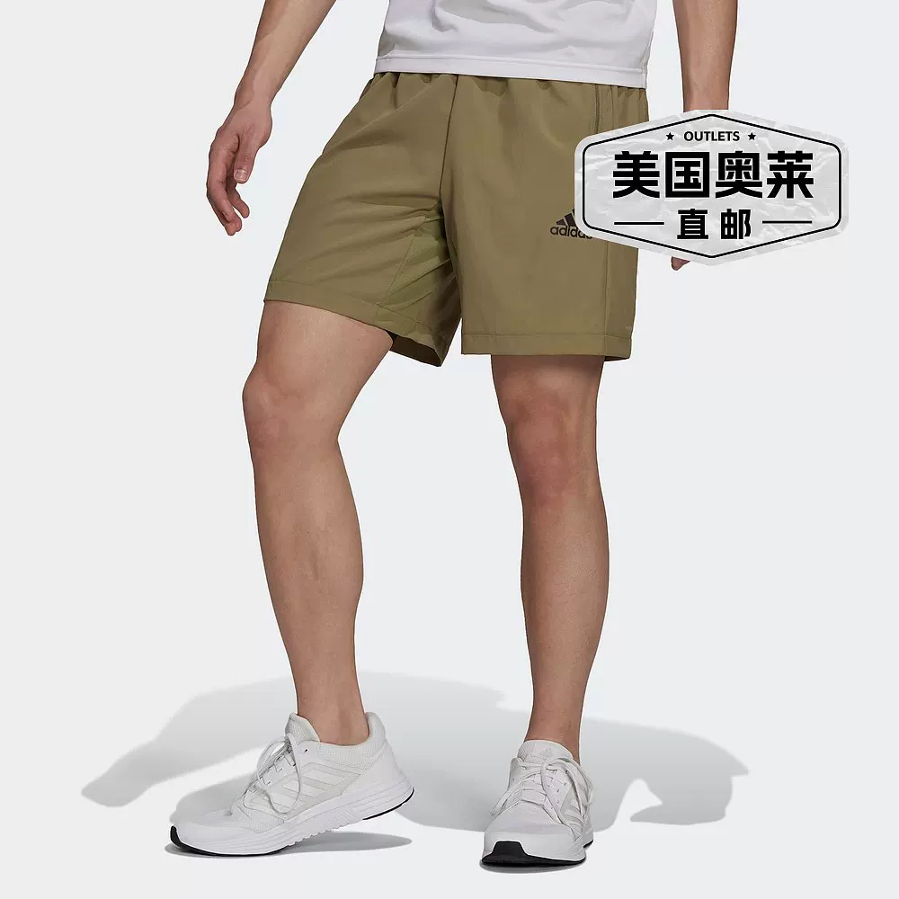 [Мужские спортивные шорты adidas AEROREADY Designed to Move Woven Sport Shorts -]