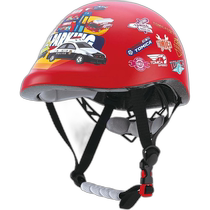 (Direct mail from Japan) Skater childrens bicycle helmet SG tomica bike ZKHM1-A
