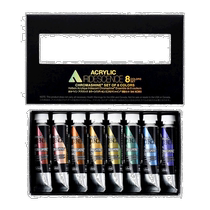 Japan direct mail Holbein acrylic rainbow color 8 color set AC893 894