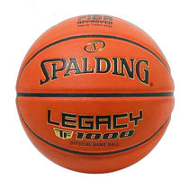 Japanese direct mail No. 7 ball (universal for men) Spalding Sports Mens Legacy TF-1000 FIBA ​​JBA