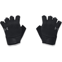 (Direct mail from Japan) UNDER ARMOUR Sports Gloves Black 1369826 Training
