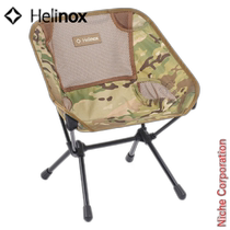 Japan direct mail Helinox chair a mini camouflage 1822228 type chair outdoor camping