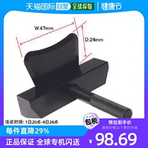 Japan direct mail Japan direct purchase ASTRO PRODUCTS oil pan separator 2007000005477 tool