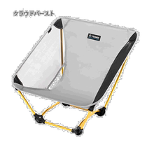 (Direct mail from Japan) Helinox chair camping equipment foldable outdoor portable travel 1822229