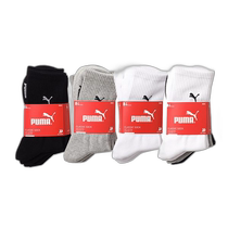 Korean direct mail puma general socks puma