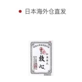Сердечные таблетки и быстродействующие сердечно-сосудистые таблетки китайского производства, отправленные напрямую из Японии, используются при стесненности в груди, сердцебиении, сердцебиении, а также 60 капсул сердечного лекарства в маленькой бутылочке.