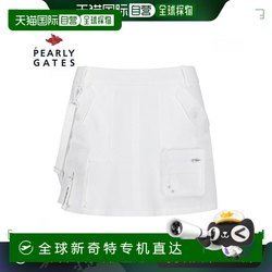 한국 직접 메일 (파리 게이츠) 여자 카라비너 스트랩 스커트 바지